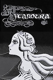 Rusalochka poster