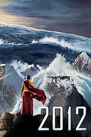 2012 poster