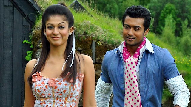 Watch Aadhavan Online