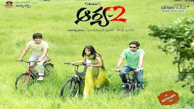 Watch Arya 2 Online