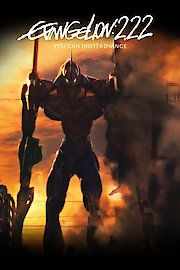 Evangelion: 2.0 You Can poster