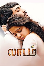 Laadam poster