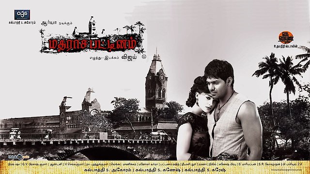 Watch Madrasapattinam Online