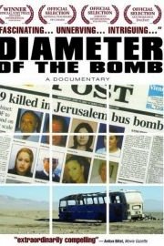 Diameter of the Bomb poster