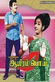 Ayiram Poi poster