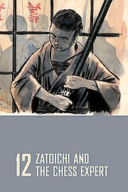 Zatoichi: The Blind Swordsman: Zatoichi and the Chess Expert poster