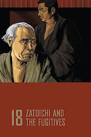 Zatoichi: The Blind Swordsman: The Fugitive poster