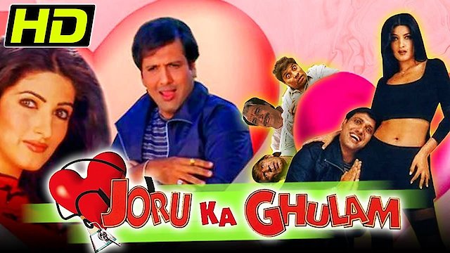 Watch Joru Ka Gulam Online