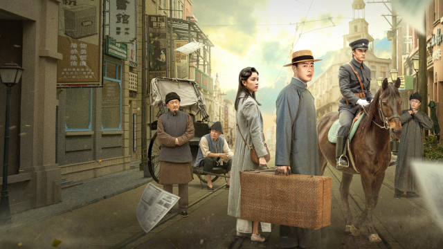 Watch The Source of Power Online