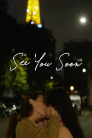 See You Soon poster