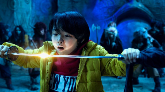 Watch The Great Yokai War: Guardians Online