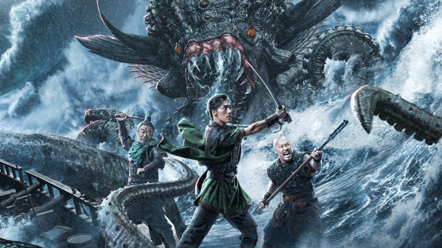 Watch The Sea Monster Online