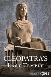 Cleopatra's Last Temple poster