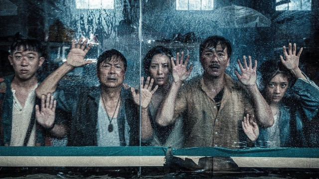 Watch Crazy Tsunami Online