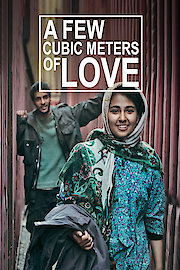 A Few Cubic Meters of Love