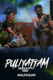 Puliyattam poster