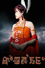 Rongdaife poster