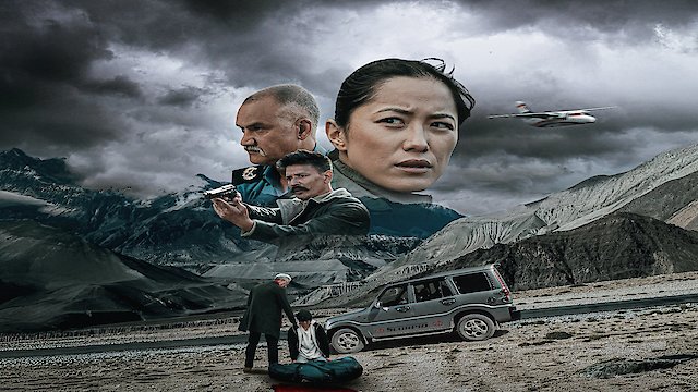 Watch The Last Ritual Online