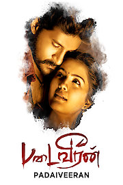 Padaiveeran poster