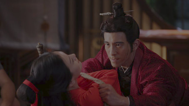 Watch A Security of the Ming Dynasty 2 Online