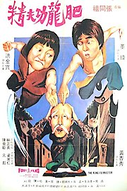 The Kung Fu Master poster