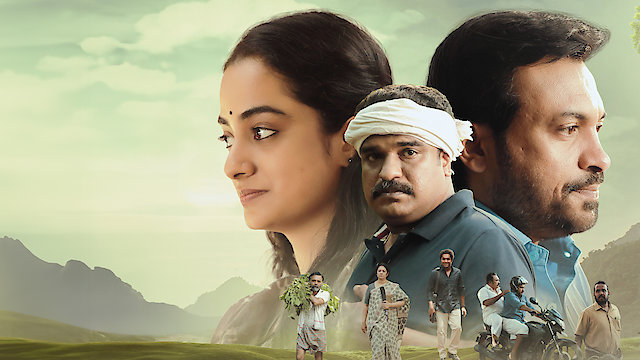 Watch Machante Malakha Online