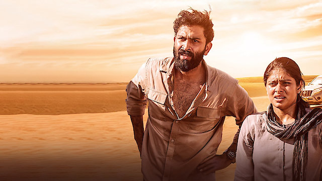 Watch Raastha Online