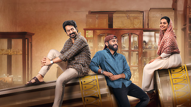 Watch Abhilasham Online