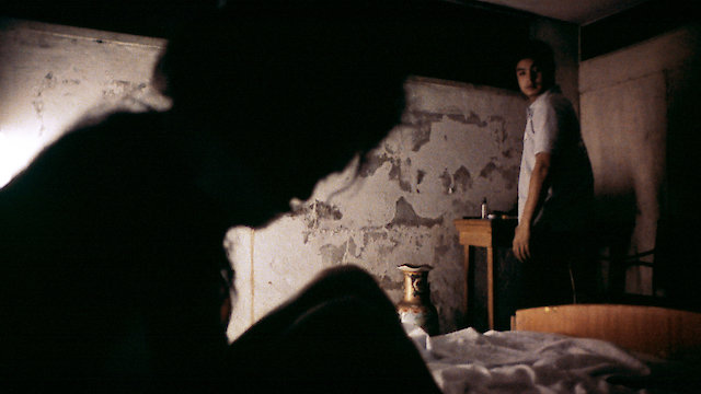 Watch Kinatay Online