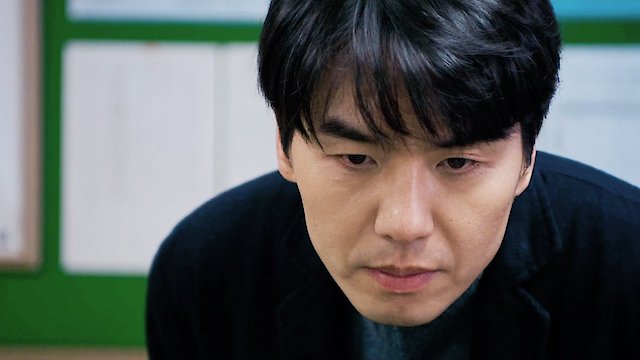 Watch Good Person Online