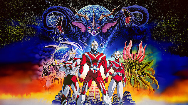 Watch Ultraman USA The Adventure Begins Online