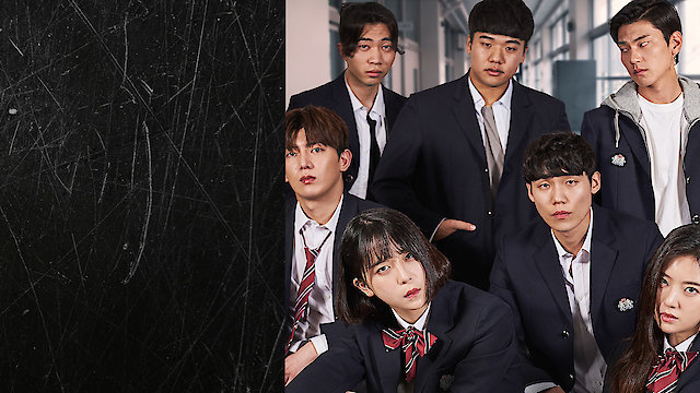 Watch On Your Own Online