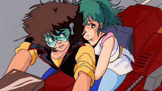 Watch Megazone 23 [english Dub] Online