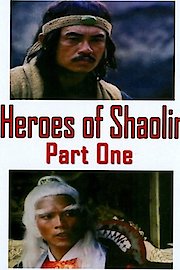 Heroes of Shaolin poster