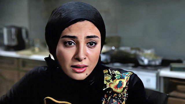 Watch Mehrabad, Two Hours Later Online