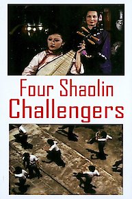 The Four Shaolin Challengers