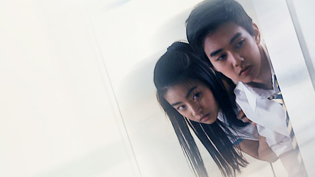 Watch 4th Period Mystery Online