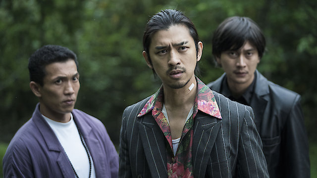 Watch Treat or Trick Online