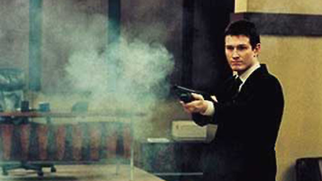 Watch Christie Malry's Own Double Entry Online