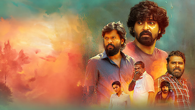 Watch Kattis Gang Online