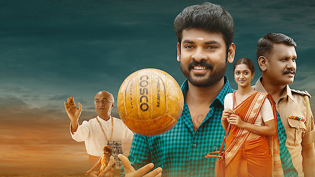 Watch Paramasivan Fathima Online