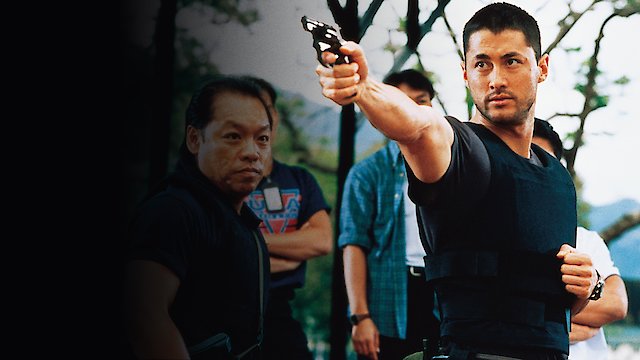 Watch First Option Online