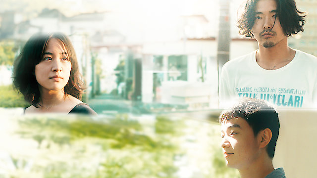 Watch And Your Bird Can Sing Online