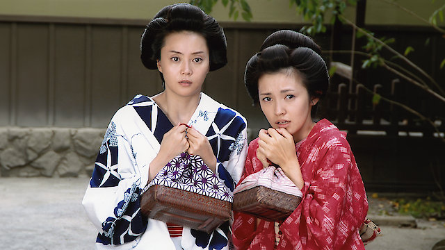 Watch Tokyo Geisha Online