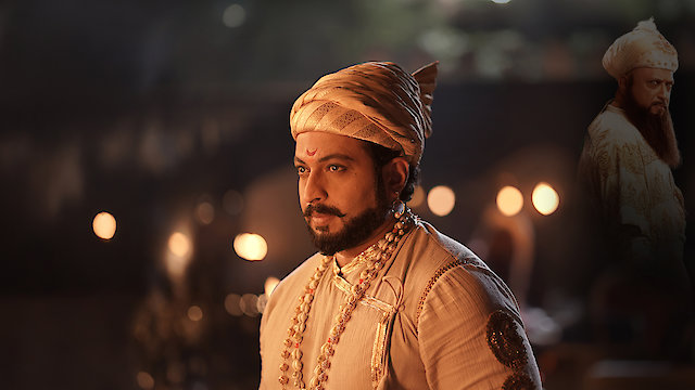 Watch Shivpratap Garudzep Online