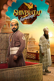 Shivpratap Garudzep