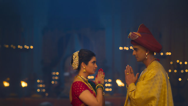 Watch Phullwanti Online