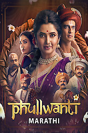 Phullwanti