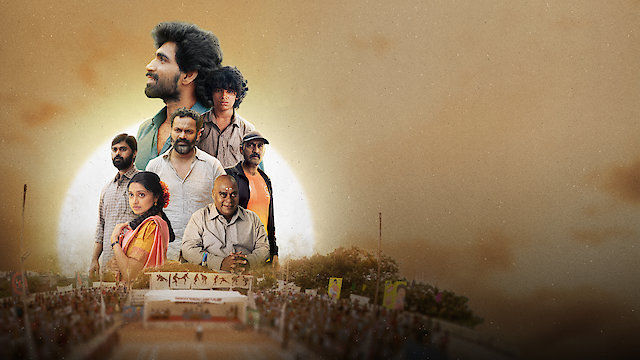 Watch Arjun Chakravarthy Online