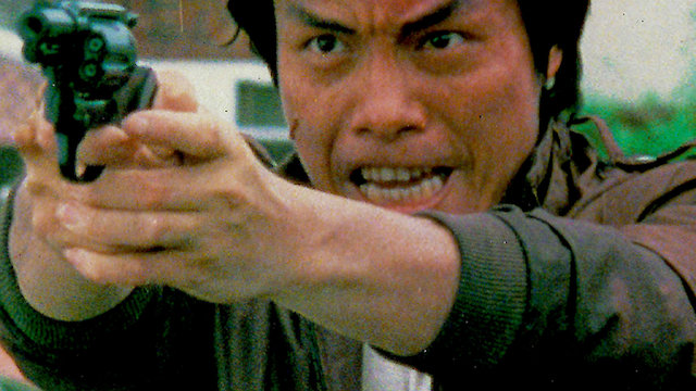 Watch Chang Gang Online